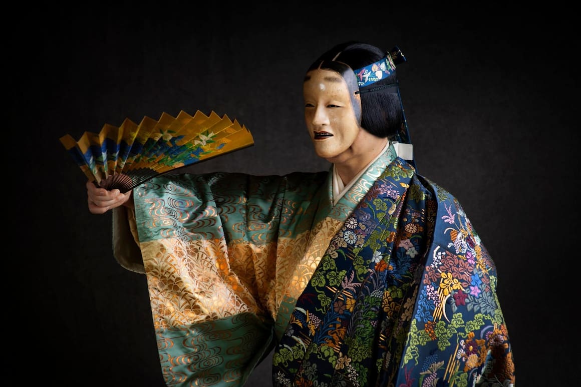 Nō-Schauspieler, Kostüm, Fächer, Maske